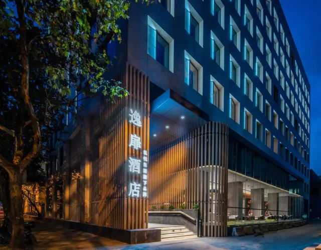 UrCove By HYATT Shanghai Lujiazui EXPO, East coast