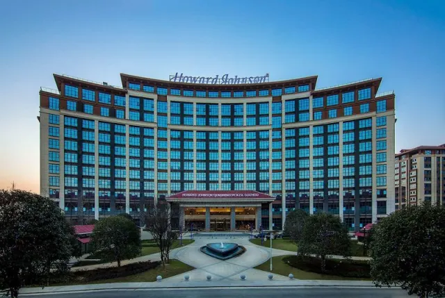 Howard Johnson by Wyndham Qunsheng Plaza Guizhou - photo 2