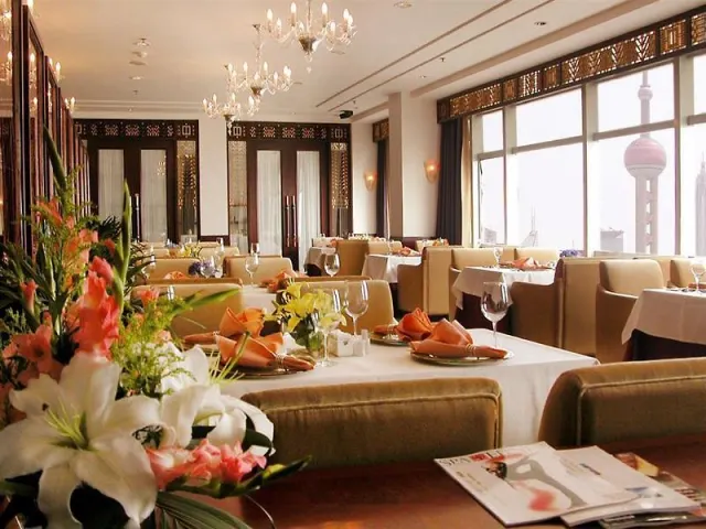 Shanghai Bund South China Harbour View Hotel - photo 4