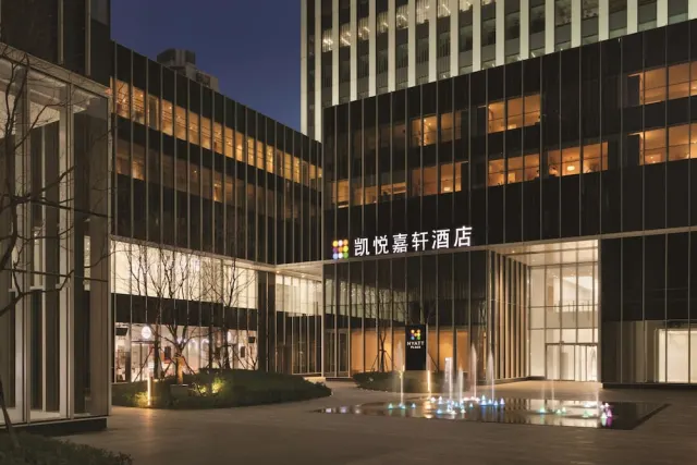 Hyatt Place Shanghai Tianshan Plaza, East coast