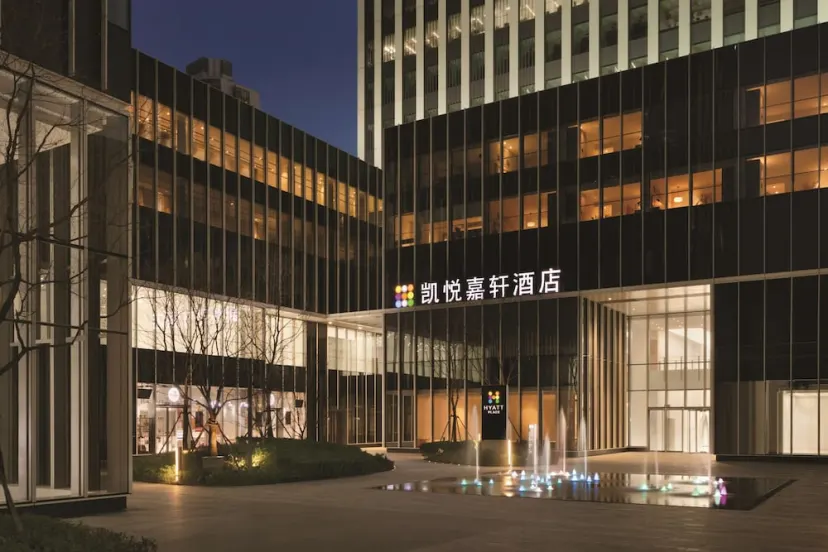 Hyatt Place Shanghai Tianshan Plaza - foto 1