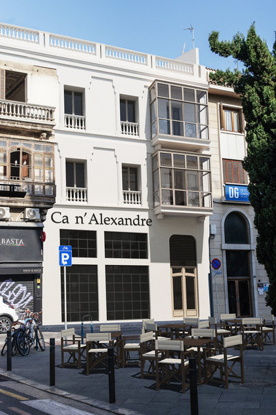 Ca n'Alexandre - photo 1