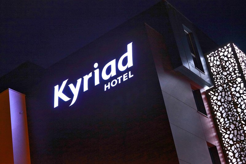 Kyriad Troyes Centre - foto 1