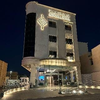 Onaizah Hotel by Gulanar, Unayzah