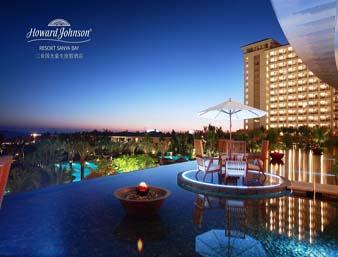Howard Johnson by Wyndham Resort Sanya Bay - foto 1