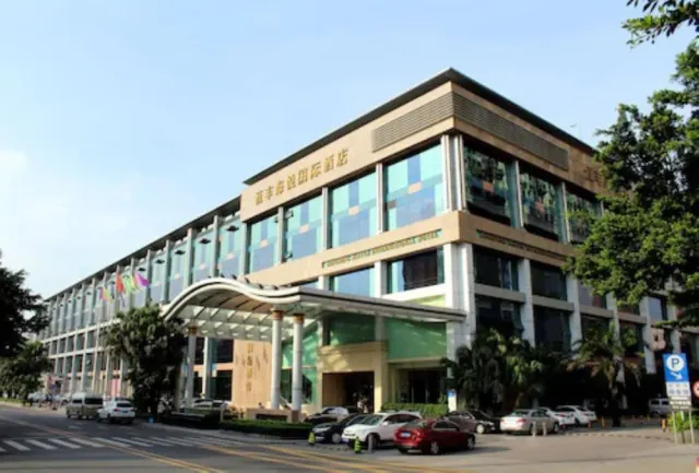 Hengfeng Haiyue International Hotel, South coast