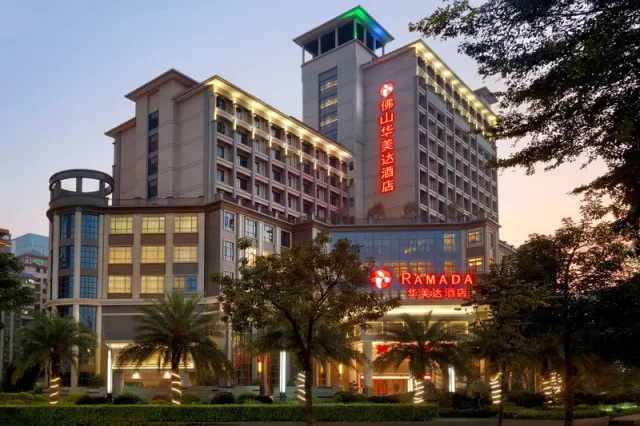 Ramada by Wyndham Foshan - photo 2