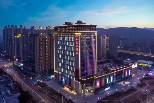 Ramada By Wyndham Xiangyang Xiangcheng - photo 2