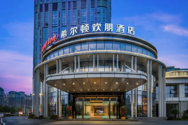 Hampton by Hilton Pingxiang - foto 3