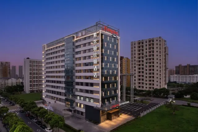 Hampton by Hilton Zhenjiang - foto 4