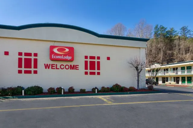 Econo Lodge Martinsville - foto 3
