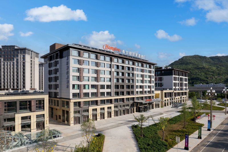 Hampton By Hilton Chengde Imperial Garden - foto 1