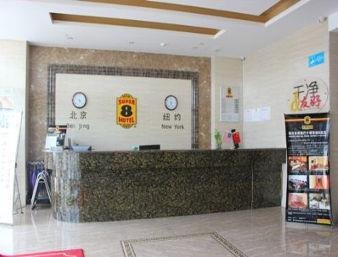 Super 8 by Wyndham Ordos KangBaShi Bo Yu - foto 4