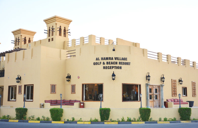 Al Hamra Village Hotel - photo 1