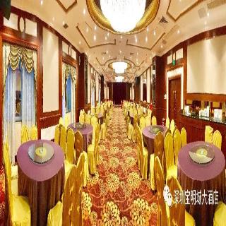 The Bmc Hotel - foto 3