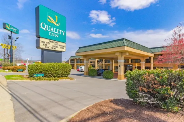 Quality Inn - снимка 2