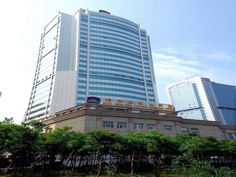 Howard Johnson Wyndham Leonora plzaz Shanghai - photo 1