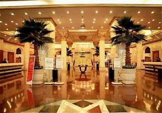 Crowne Plaza - 2. fotó