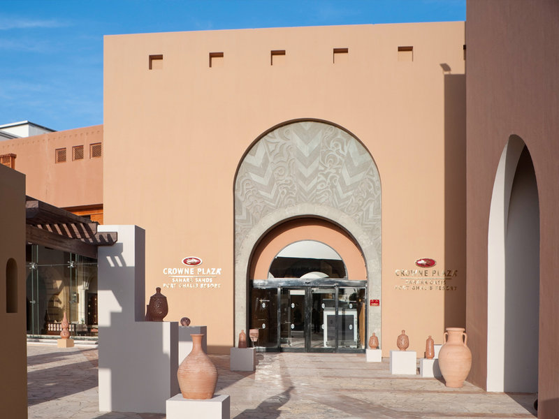 Pickalbatros Sands Hotel - Port Ghalib - photo 1