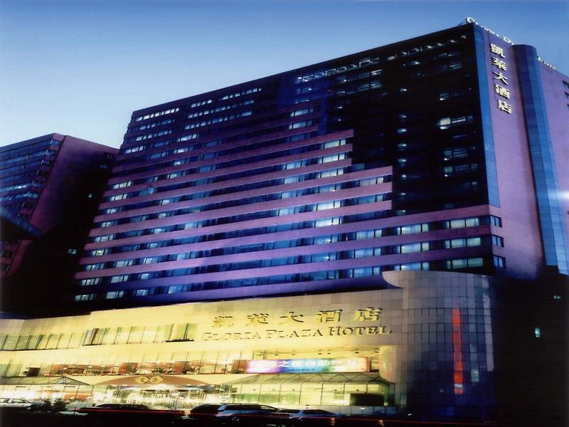 Mercure Dalian City Center - foto 1