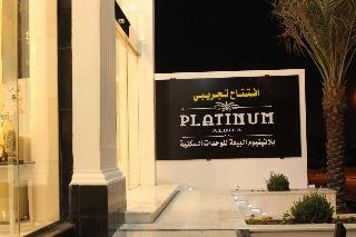 Platinum Al Biea Suites - photo 2