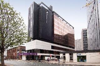 Premier Inn Leeds City Centre (Leeds Arena) - photo 4