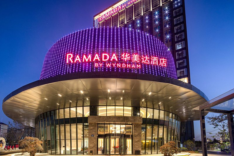Ramada by Wyndham Pinghu - photo 1