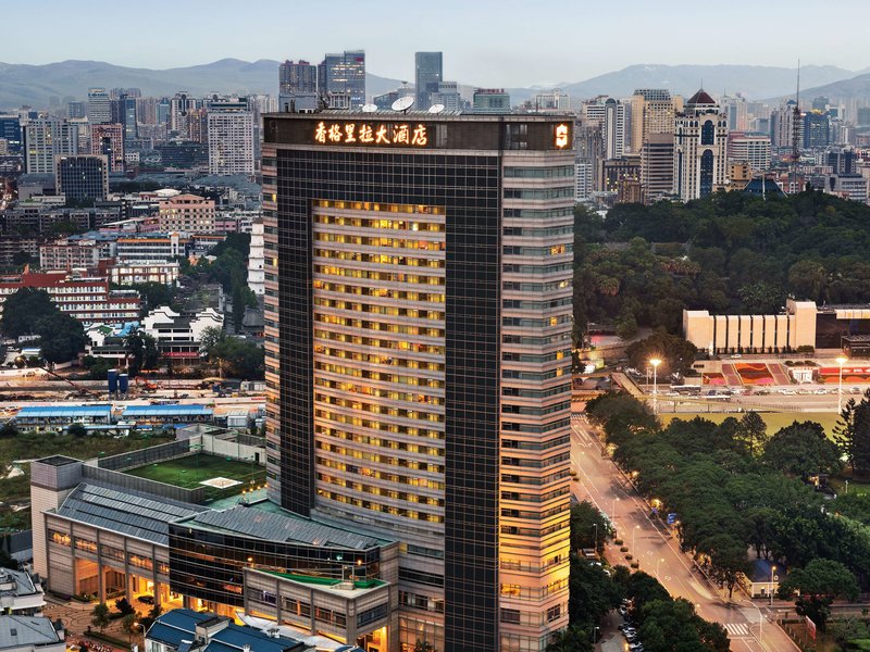 Shangri-La Fuzhou - photo 1
